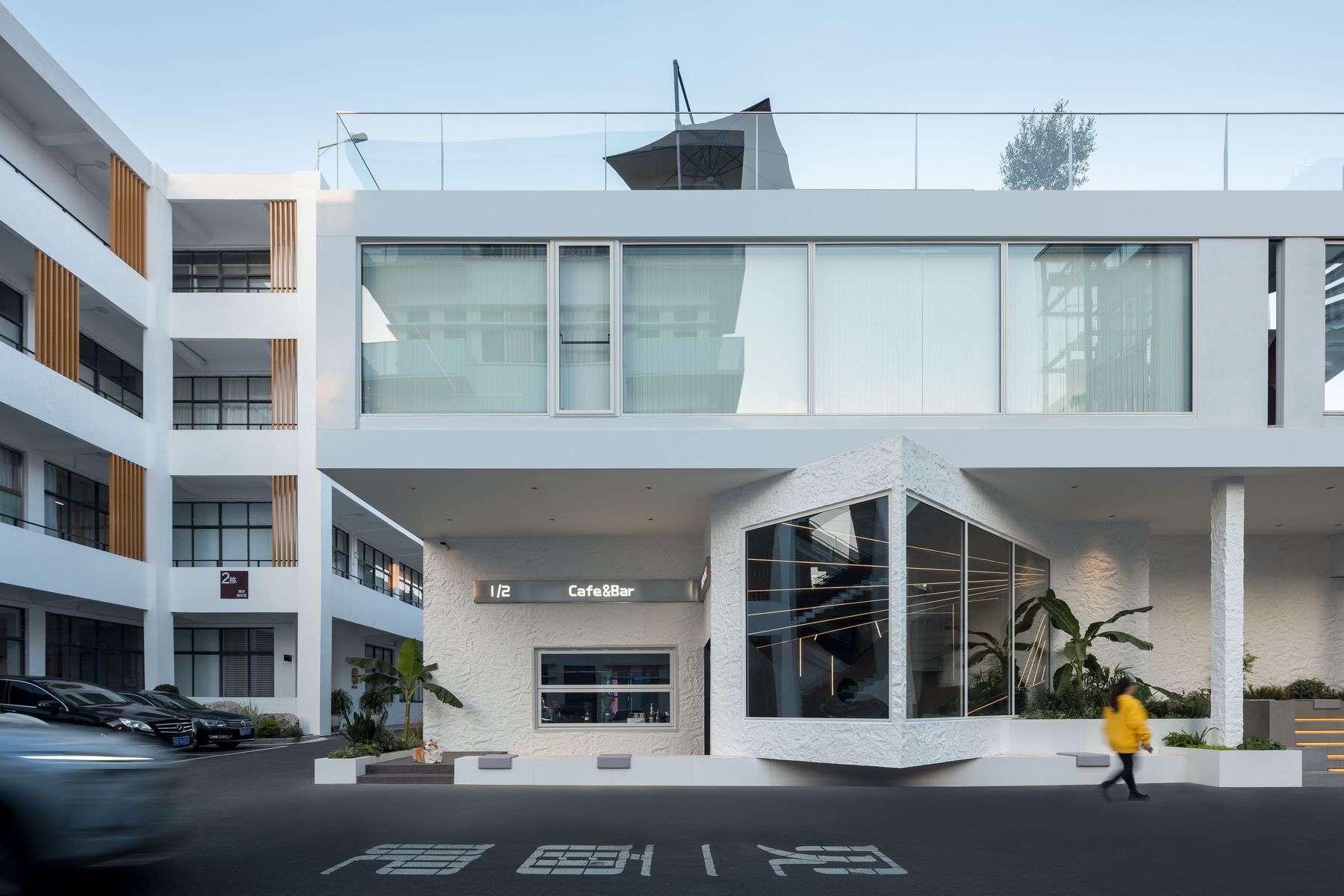 Shìwài house — 3