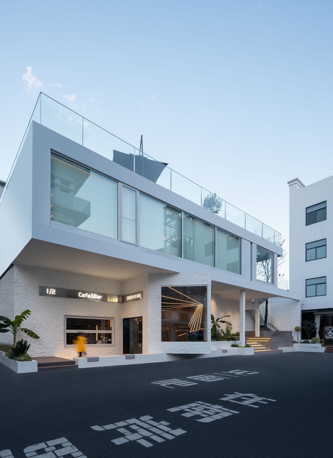 Shìwài house — 5